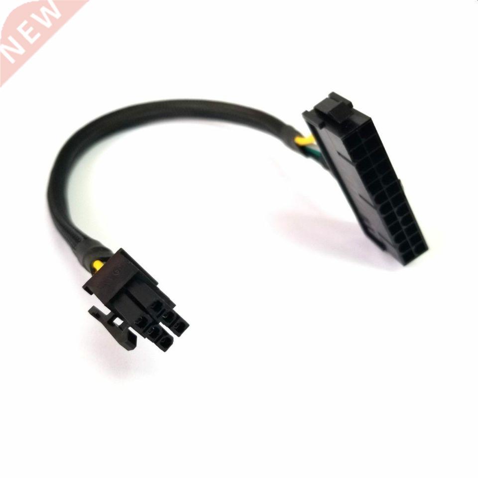 0pcs ATX PSU Standard 24Pin Female to 6P Male Internal Powe-封面