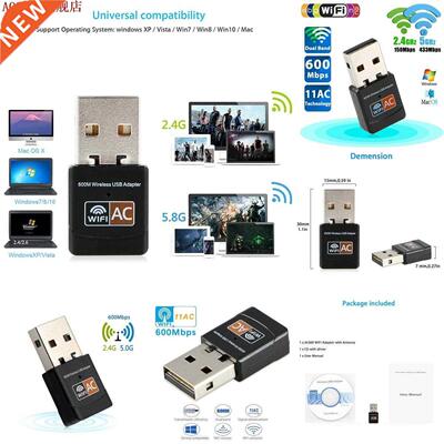 Wireless USB WiFi Adapter 600 Mbps Wi-Fi Adapter 2.4G 5G Dua