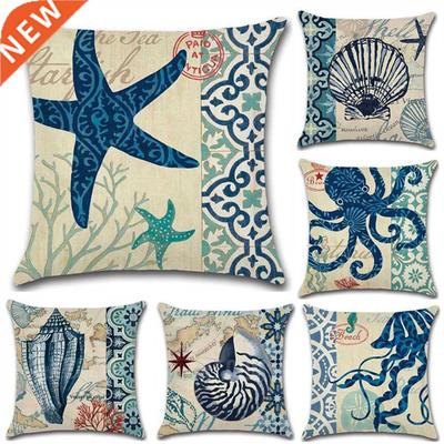 Marine Life Octopus/Seahorse/Conch Print 45*45cm Cushion Co