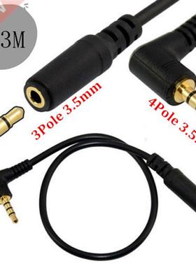 30cm 4Pole 3.5mm Male Right Angled to 3Pole Female Audio Con