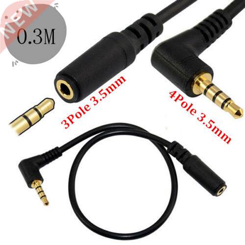 30cm 4Pole 3.5mm Male Right Angled to 3Pole Female Audio Con