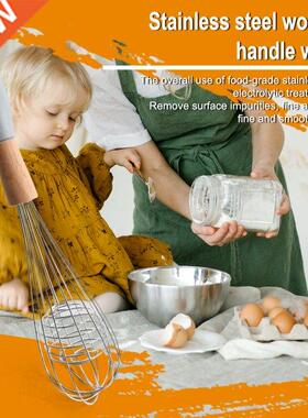 Egg Beater Manual Portable Milk Foam Chocolate Whisk Househo