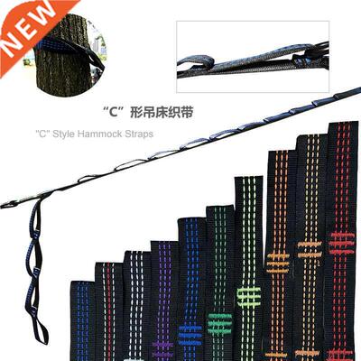 2 PCS Essential Can Hold 2000kg Out Door Camping Hiking Hamm