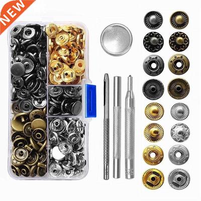 Clous à pression en métal 4 couleurs | Ensembl