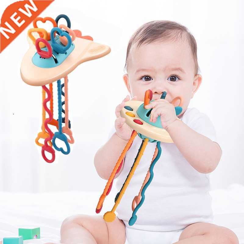Montessori Pull String Baby Toys Early Education Sensory Bab