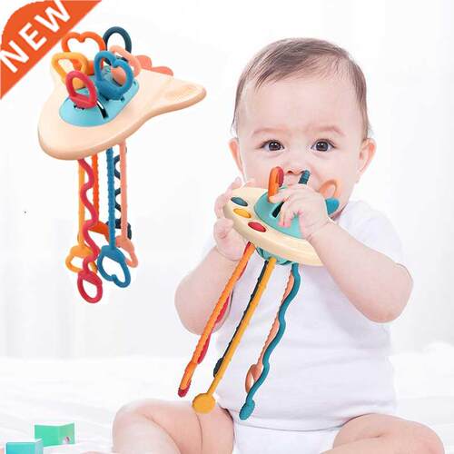 Montessori Pull String Baby Toys Early Education Sensory Bab