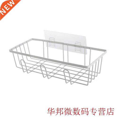 Wall-mounted Holder Shower Shelf Storage Rack Organizer Sham