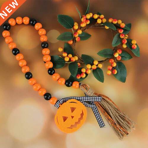 3pcs European Wood Bead Garland with Tassels Halloween
