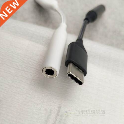 SAMSUNG S20 Ultra Type C to .5mm AUX Headphones Adapter Fo