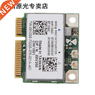 DW1601 QCA9005 Wireless Card 8V256 WiGig 802.11AD 7Gbps Wire