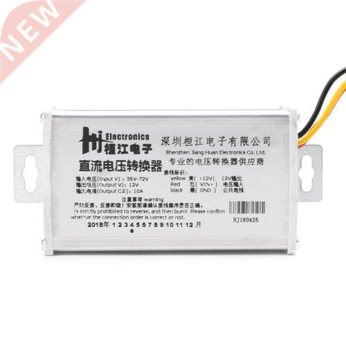 DC 36V 48V 72V to DC 12V 10A DC Voltage Converter Adapter