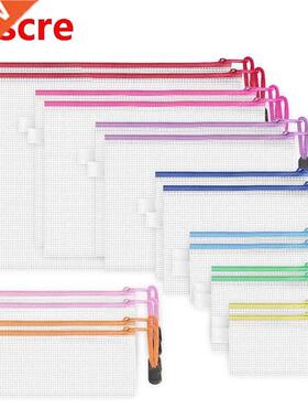 18 Pack 8 Sizes Zipper Mesh Pouch, Waterproof Zipper File Ba