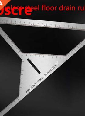 Multifunctional Triangle Floor Drain Ruler Stainless Steel A