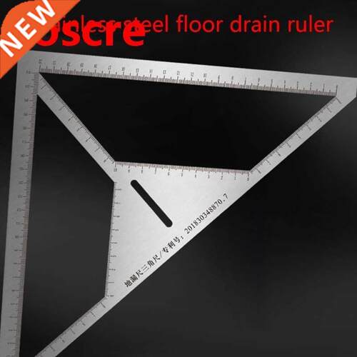 Multifunctional Triangle Floor Drain Ruler Stainless Steel A