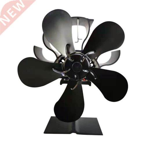 2021 HOT 5-Blade Thermal Power Fan Wood Stove Fan Heat Power