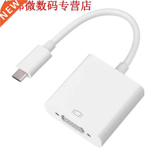 USB Converter 3.1 Type C to Female VGA Adapter Cable Convert
