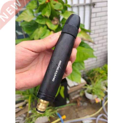 Metal Strong Long Rod Wash Watering Sprinkler Nozzle Water