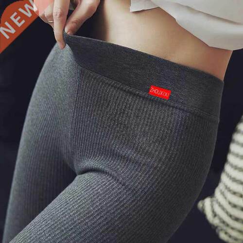 High Waist Warm Leggings Cotton Sports Autumn Winter Slim Kn