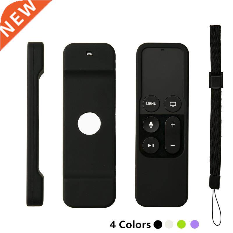 1PCs Silicone Protective Case Cover Skin for Apple TV 4图片