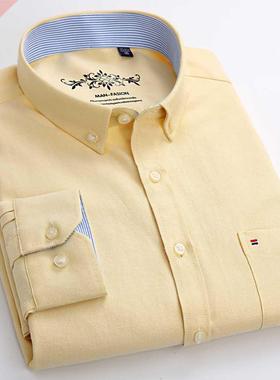 Men's Regular-Fit Long-Sleeve Sturdy Knit Oxford Shirt Plaid