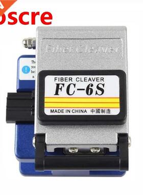 Fiber Optic Tool Kit with Fiber Cleaver FTTH -70~+10dBm Opti