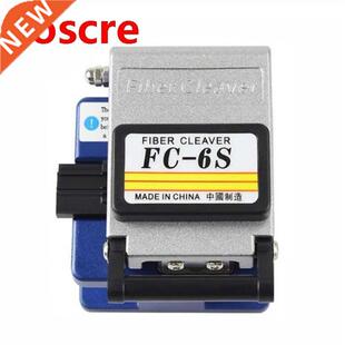 Fiber Optic Tool Kit with Fiber Cleaver FTTH -70~+10dBm Opti