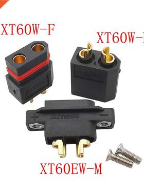 4Pcs XT60EW-M XT60W-M Male Plug XT60W-F Female Socket Connec