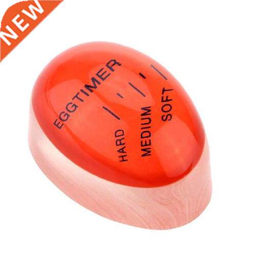 Egg Timer Egg Perfect Color Changing Timer Mini Egg Cooker