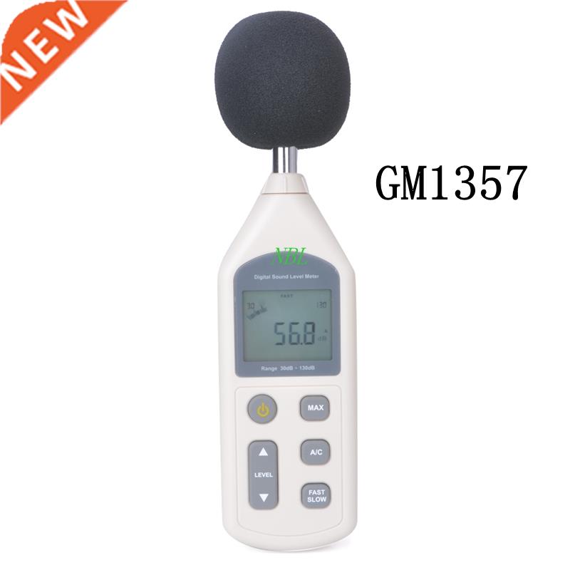 CE 30-130dB LCD Digital Sound Level Meter Portable Noise dB