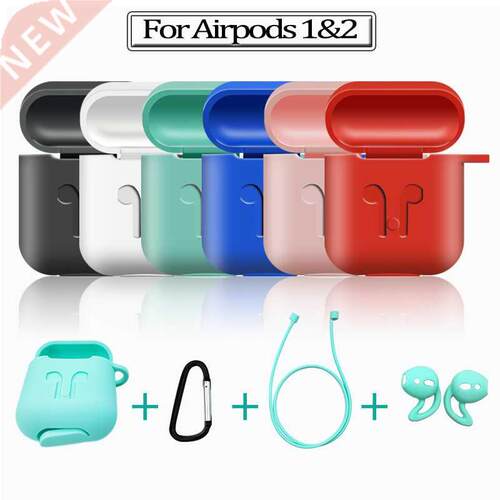 1-4kits Cute Earpods Protective Case AirPod Sport Silicone