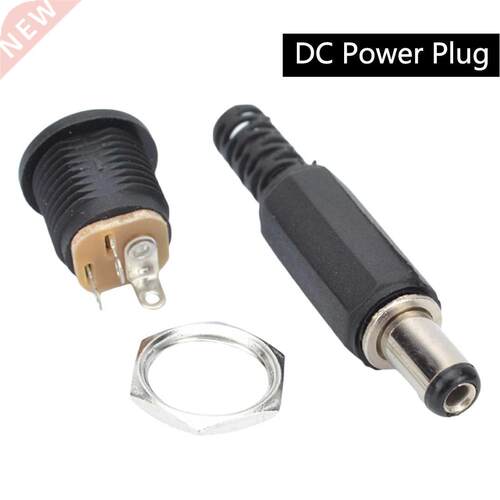 10PCS 5.5x2.1mm 5pcs DC Power Female Plug Jack + 5pcs Male P