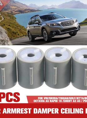 4x Car Handle Armrest Damper Ceiling Roof For VW/Skoda/Tigua