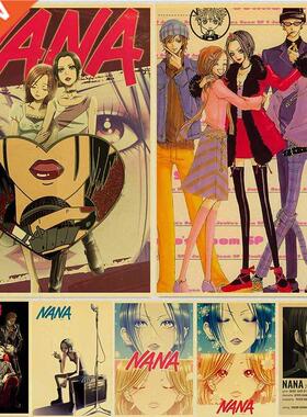 Anime NANA Vintage Poster Home Room Decor Art Painting Funny