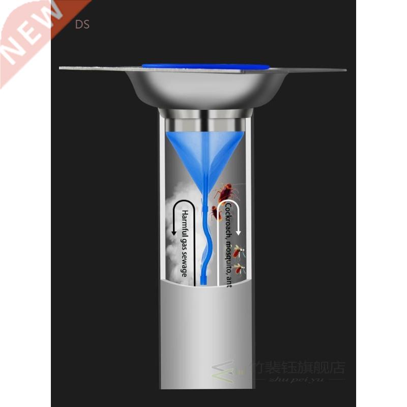 JOYLIVE 2PCS Bathroom Odor-proof Leak Core Silicone Down The
