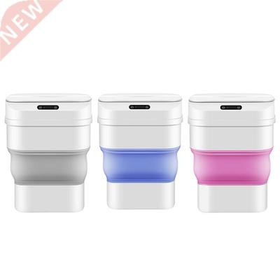 Automatic Trash Can with Lid 4.6 Gallon Foldable Touchless
