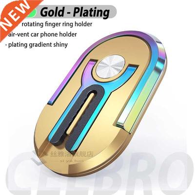 2 In 1 niversal Multipurpose Mobile Phone Bracket Holder Sta