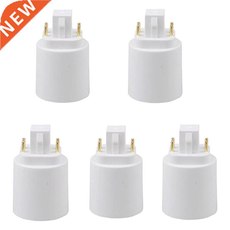 G24 to E27 4-Pin LED Light Sockets Adapter, Light Bulb Socke