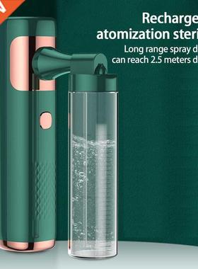 Portable Hydrating Sprayer Beauty Spray Apparatus
