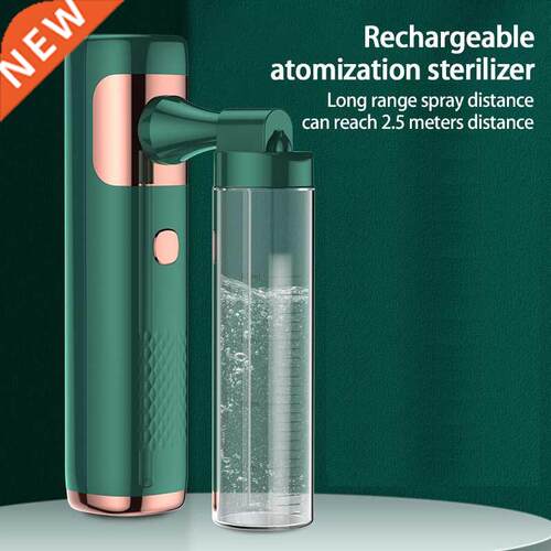 Portable Hydrating Sprayer Beauty Spray Apparatus