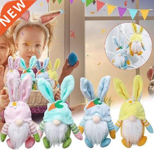 2022 New Ester Fceless Gnome Rbbit Doll Hnde