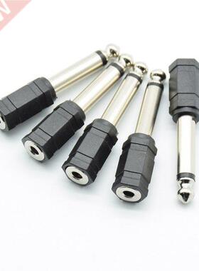 5pcs Jack 6.35mm 1/4 Male To 3.5mm 1/8 Female Audio Conver
