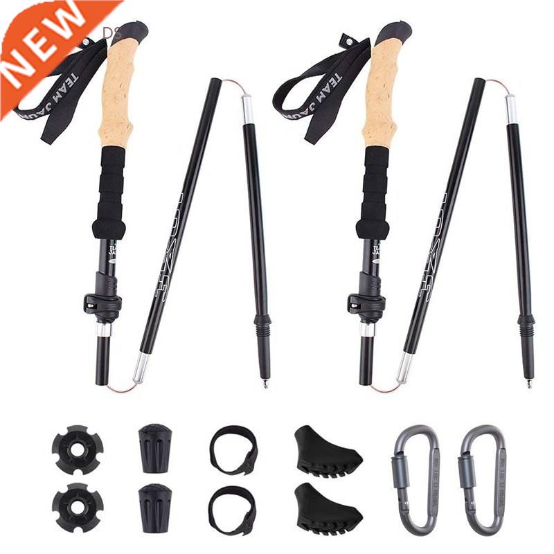 2Pcs Hiking Walking s Carbon Fiber Trekking Pole ltralight C