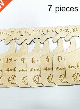 7Pcs/Set Wood Nursery Closet Clothes Organizers Baby