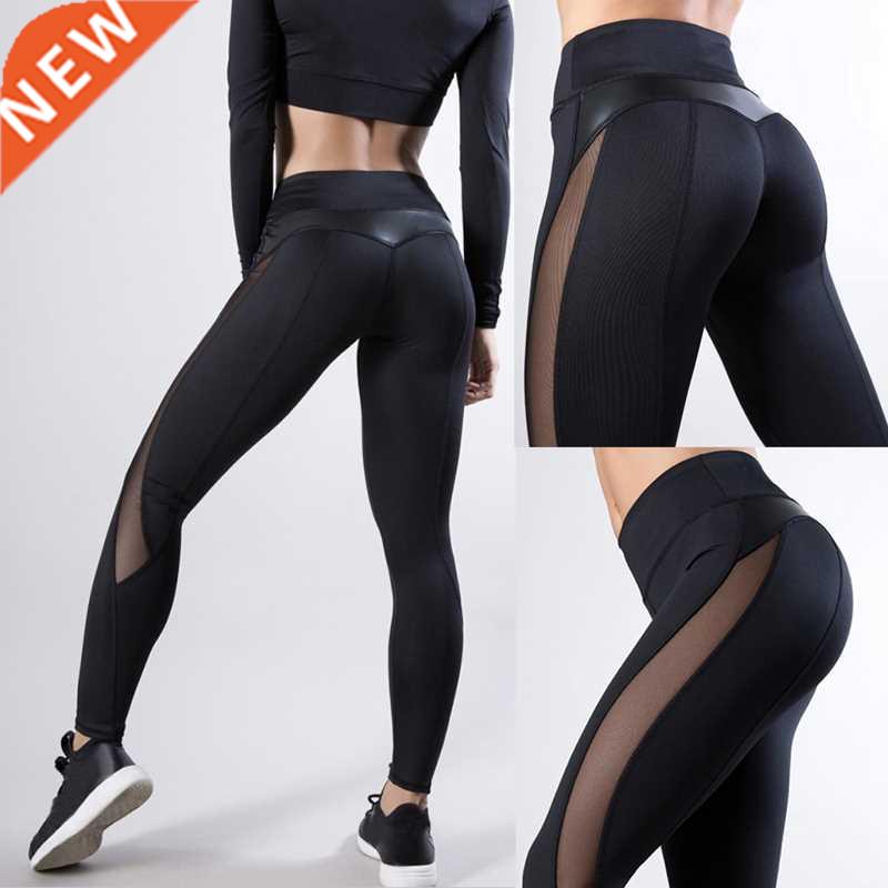 2020 Womens Yoga Pants Push Up Leggings Fitness Gym Leggins