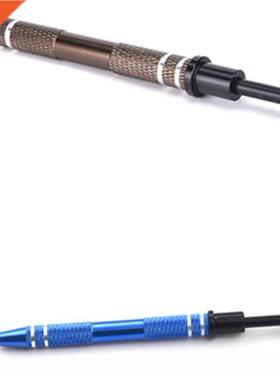 115/120MM Metal Grabber Powerful Four Claw Paws Parts IC Chi