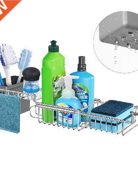 HOMEMAXS Extendable Sink Caddy Stainless Steel Sponge