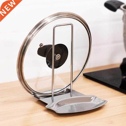 Stainless Steel Pot Lid Shovel Storage Rack Spoon Plate