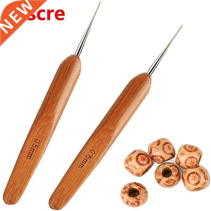 2 PCS Bamboo Crochet Hook Knitting Needles With 6 Wood Bead