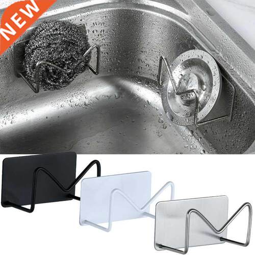 304 Stainless Steel Kitchen Sponges Holder Self hesive Sin