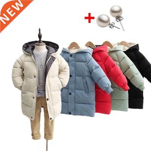 Children's Down Coat Winter Teenage Baby Boys Girls Cotton-p